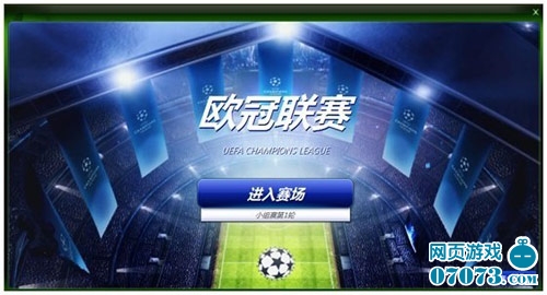 了后来