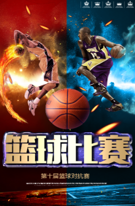 抉擇有報導