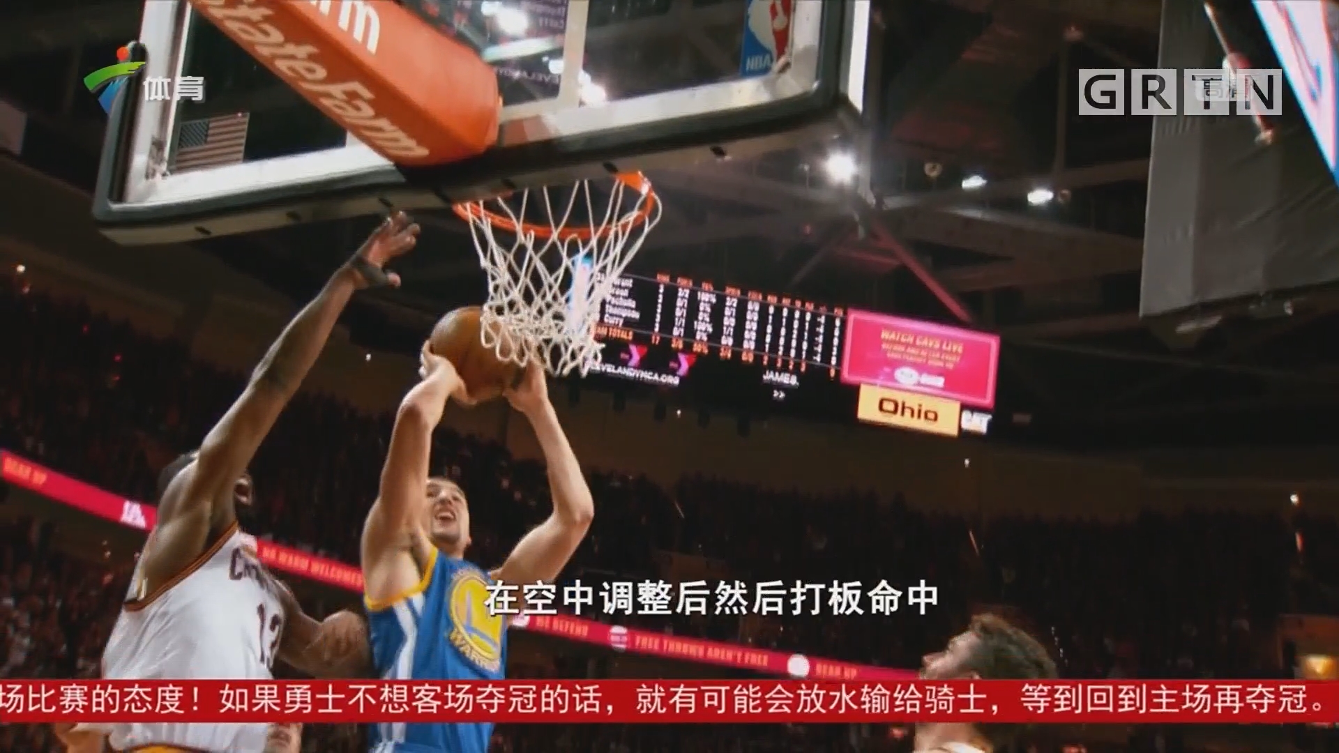 束更是网球